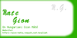 mate gion business card